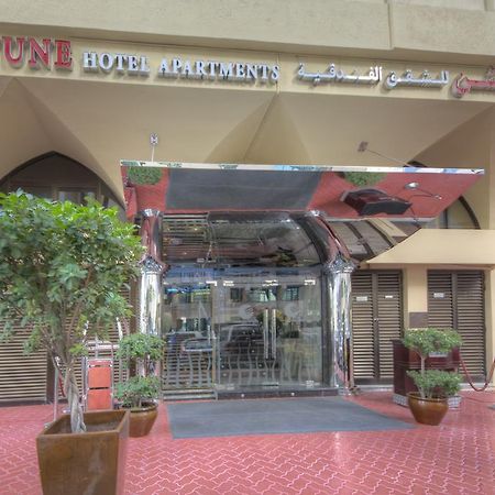 אבו דאבי Fortune Hotel Apartments מראה חיצוני תמונה