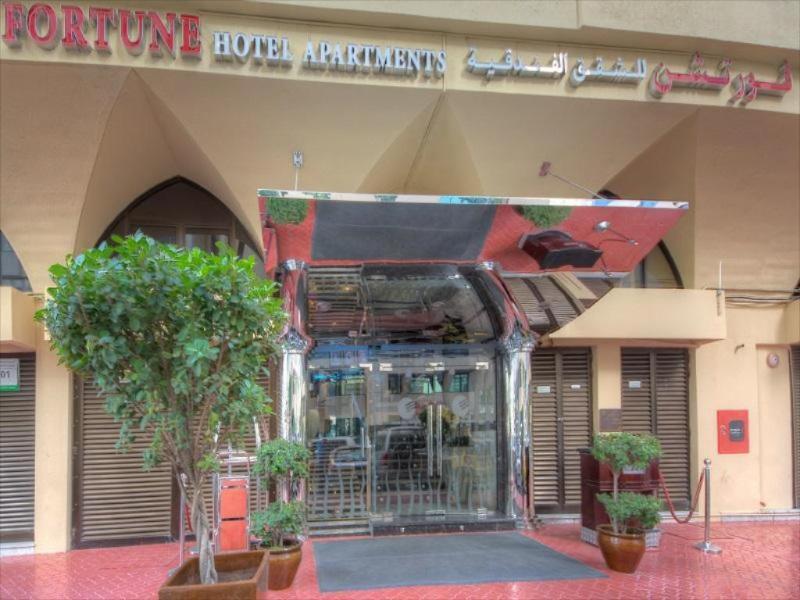 אבו דאבי Fortune Hotel Apartments מראה חיצוני תמונה